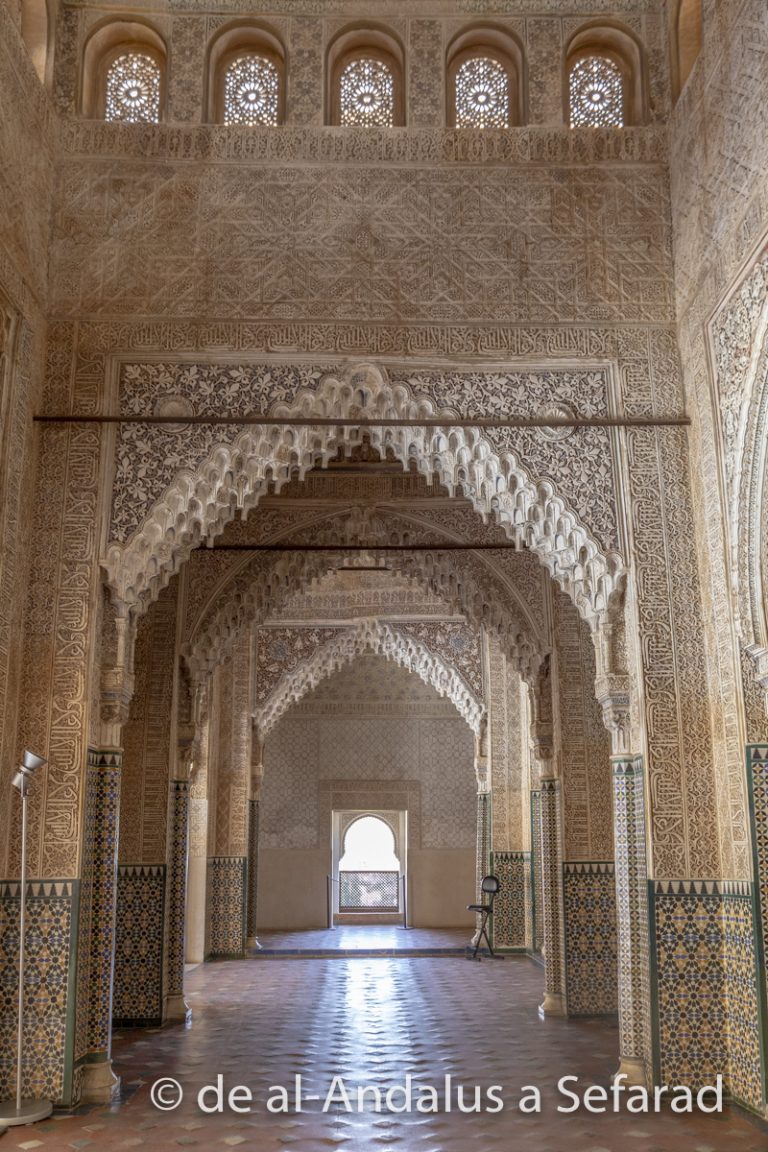 Pinturas de la sala de los Reyes La Alhambra, Granada De alAndalus